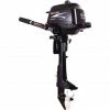 Petrol Outboard Motors Parsun 4-Stroke Short Shaft Outboard Motor 2.6HP 2 Petrol Outboard Motors Parsun 4-Stroke Short Shaft Outboard Motor 2.6HP -Boat Motors Official Shop BCF 566958 hi res