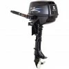 Petrol Outboard Motors Parsun 4-Stroke Short Shaft Outboard Motor 5HP -Boat Motors Official Shop BCF 566960 hi res