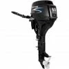 Petrol Outboard Motors Parsun 4-Stroke Short Shaft Outboard Motor 9.8HP -Boat Motors Official Shop BCF 567251 hi res